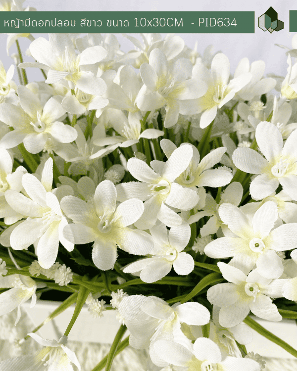 หญ้ามีดอกปลอม ดอกหญ้าพร้อมกระถางขาว ดอกไม้ตกเเต่งห้อง ตกเเต่งร้าน