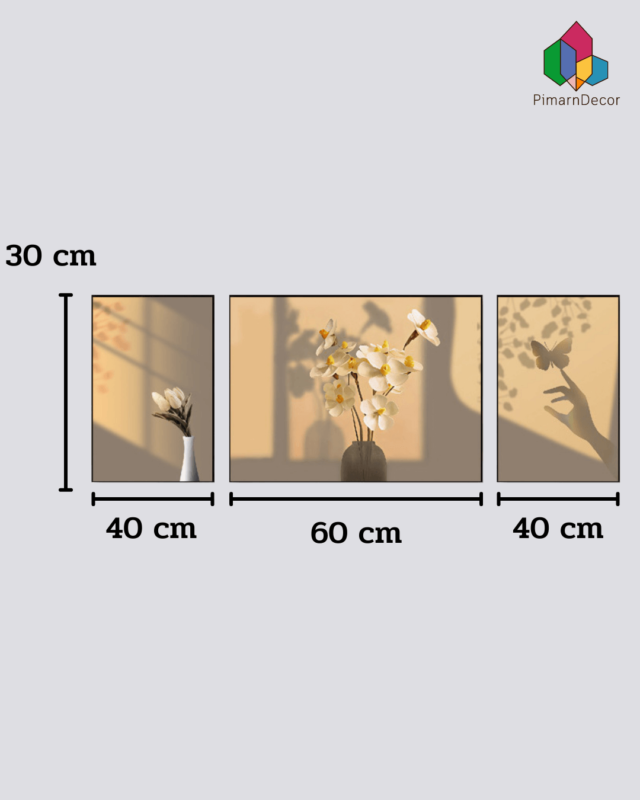 กรอบรูปและรูปภาพตกแต่ง รูปแจกันดอกไม้ 3ชิ้น สูง30CM