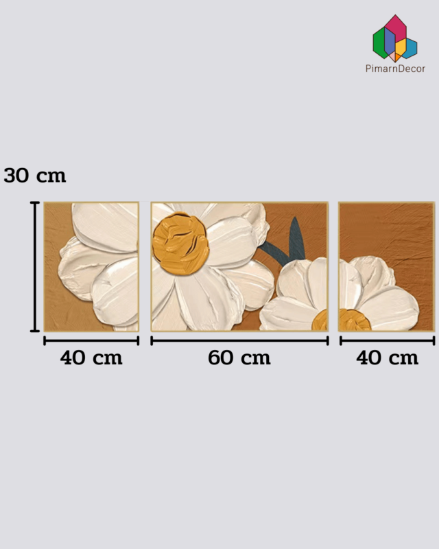 กรอบรูปและรูปภาพสำหรับตกแต่ง รูปดอกไม้สีขาว 3ชิ้น สูง30CM