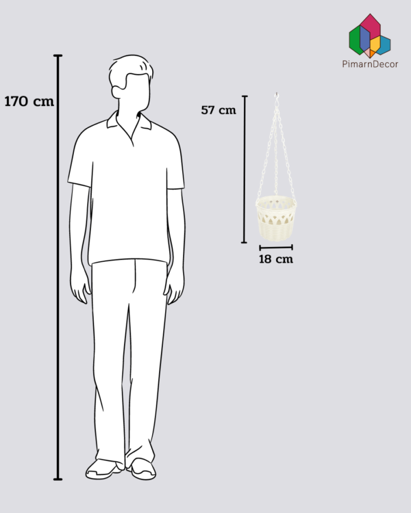 กระถางแขวน กระถางพลาสติก ทรงตะกร้า สีขาว ขนาด 7 นิ้ว